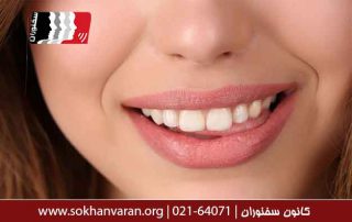 زبان-بدن-دهان،-زبان-و--لب-ها