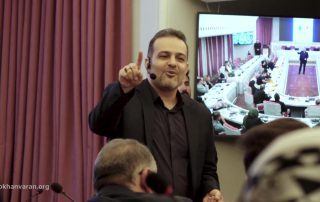 سخنرانی دکتر زند در همایش توسعه مدیران